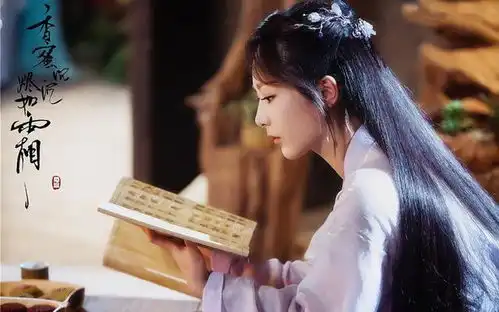 青簪行番位之争没必要杨紫本该在c位,维权不该被谴责
