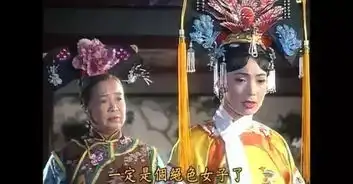 原来还珠格格中的令妃还是刘涛的婆婆
