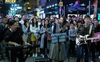 她她她的少女时代剧照
