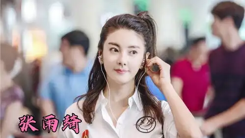 19岁到34岁的变化,有身材又有演技的美艳御姐
