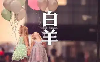 暖男型星男,与他们在一起幸福得像小孩
