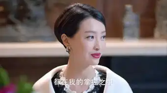 谈判官第9集剧照,谈判官图片