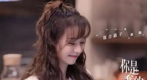 电视剧你是我的荣耀,剧情很平淡,根本没有爆点