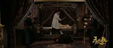 天盛长歌第13集剧照,天盛长歌图片

