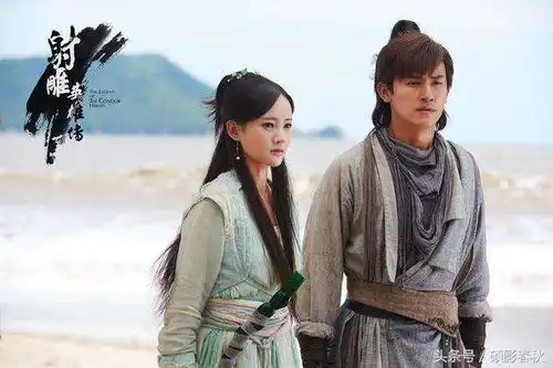 射雕英雄传各种版本的郭靖你喜欢哪一个
