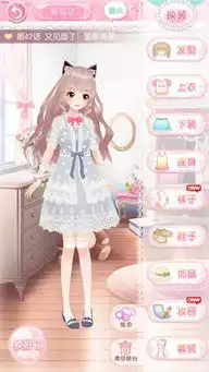 甜甜萌物语全s通关攻略4144话s级搭配图文攻略全通关攻略高分攻略百度攻略
