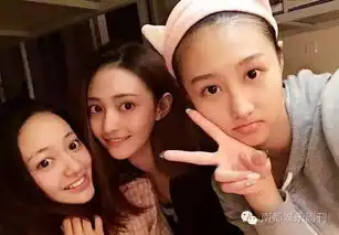 看关晓彤和室友晒生活照颜值个个杠杠的
