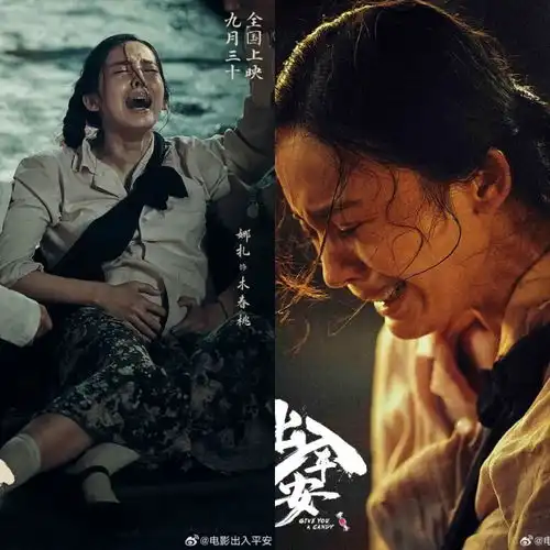 看到花瓶美人的演技,才明白在拉垮的演技面前,年轻貌美根本不值一提
