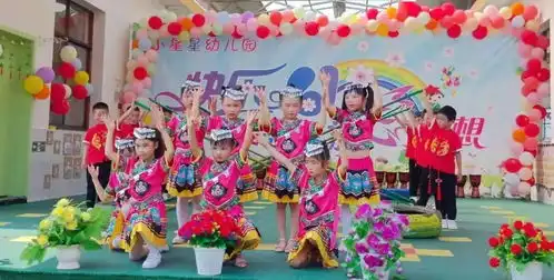 春蕾苗苗小星星幼儿园快乐六一,放飞梦想

