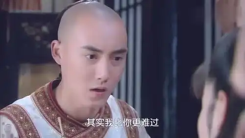 新还珠格格小燕子彻底病倒整个人陷入昏迷,众人手足无措