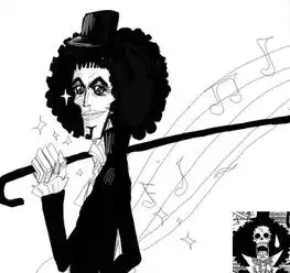 海贼王求骷髅人的图片
