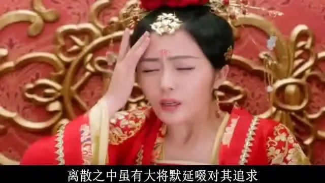 娱乐大盘点大唐荣耀大结局建宁王李倓被毒酒赐
