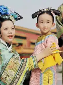 刘心玉图册
