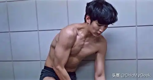 金秀贤全裸上阵,车胜元自毁形象这部剧让两大男神都豁出去了
