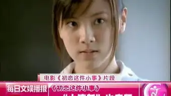 马里奥毛瑞尔mv
