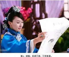 亚洲最美女星排行榜林允儿少女时代范冰冰橘梨纱
