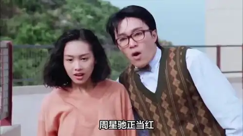 朱茵最正确之事是找到最后一个处男
