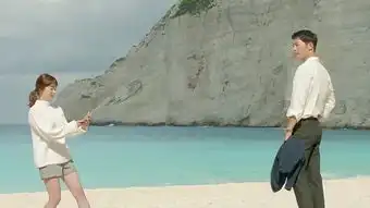 太阳的后裔第16集剧照,太阳的后裔图片
