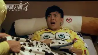 爱情公寓4虐心结局盘点爱情公寓中惊艳女配