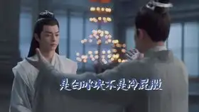 你微笑时很美全员帅哥系列5许凯程潇翟潇闻肖凯中姚弛高寒灵超王一钧周翊然苟晨浩宇集结了偶青创团第一青春电竞偶像剧
