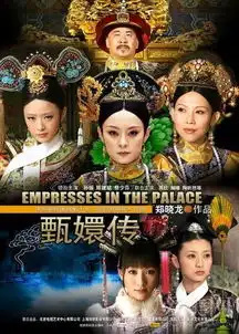 李易峰领古剑四美10大国产剧颜值爆表美男扎堆画面太美
