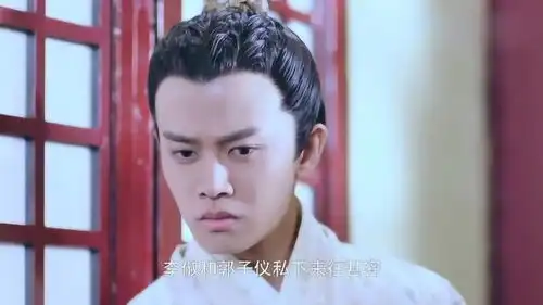 大唐荣耀景甜只想取李俶狗命,李俶全都听见了,冲进门有好戏了