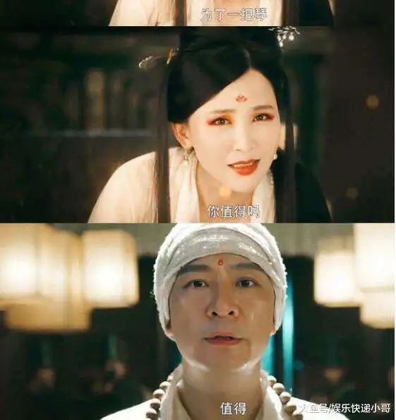 灵魂摆渡黄泉为爱等待千年,为情奉献自己
