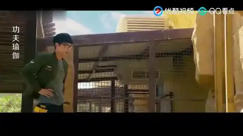 功夫瑜伽张艺兴身手敏捷,说土狼喜欢小鲜肉,谁知被攻击