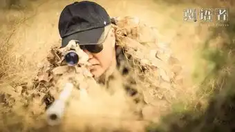 战狼2不再孤独,莫语者蓄势待发
