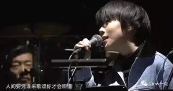 王菲演唱会真的崩了匆匆那年走调到不忍听
