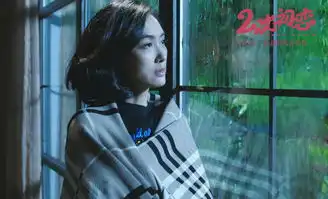 二次初恋朱茵人物剧照