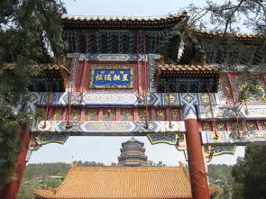 颐和园的牌楼都很精致