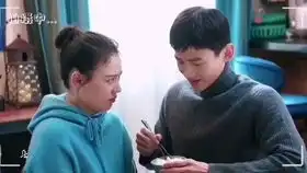 胡歌红毯见偶像秒变小粉丝,双生成刘昊然评分最低作品
