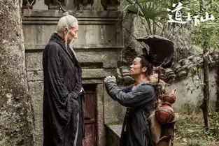 电影诗人陈凯歌
