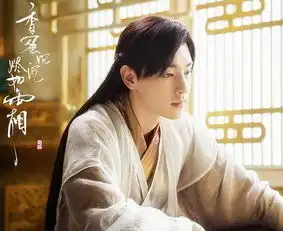 戏份只有一分钟男主角旭凤沦为打酱油,经纪人弃剧江湖不见
