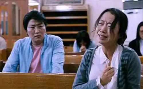 江歌案拿密阳论饶恕的人,你错了如何解开杀子之仇的死循环搜狐文化搜狐网

