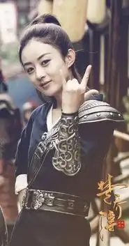 楚乔传赵丽颖演技不尴尬杨幂刘诗诗不如她
