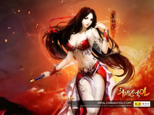 讲不完的故事斗破苍穹ol剧情猜想