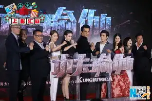 第十九届上海电影节直击发布会现场
