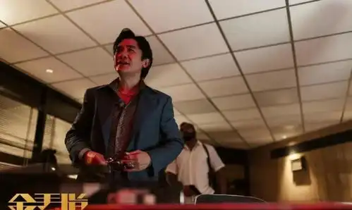 庄文强神秘失踪,网友猜测他藏身何处传言他身怀金手指秘笈