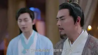 独孤皇后第22集剧照,独孤皇后图片