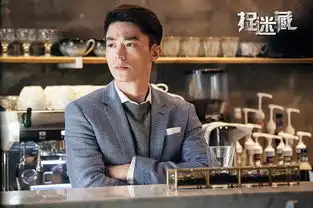 霍建华主演电影捉迷藏什么时候上映附剧照
