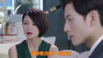 火星人
