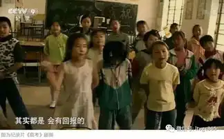 放弃一本选二本这个小伙子懂事得让人心疼
