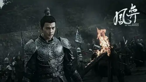 凤弈高燃定档,徐正溪多年男二成主,男友力爆棚守护何泓姗
