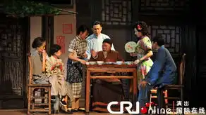 田沁鑫两新作首演皆放台湾侯孝贤朱德庸等见证