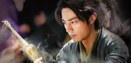 组图新笑傲江湖曝画册正邪人物一一登场