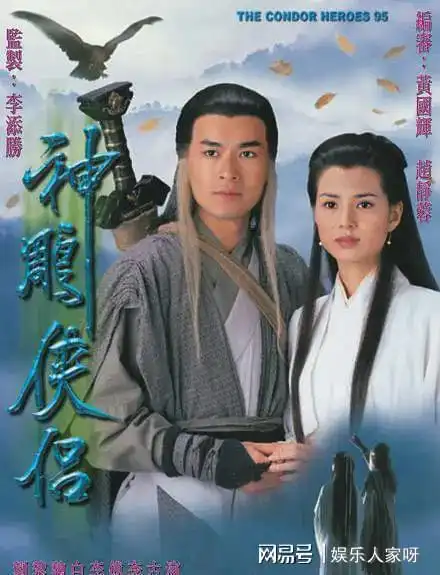 只有tvb才最懂金庸还是tvb的金庸武侠剧最受观众最喜爱