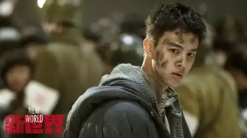 乱世三兄弟高概念出场,这样的新世界你猜不透