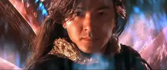 郑伊健2001年蜀山传
